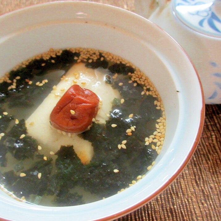 お餅の梅茶漬け レシピ 作り方 By Mococo05 楽天レシピ お餅の梅茶漬け レシピ 作り方 By Mococo05 楽天レシピ